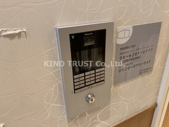 インプルーブ天六のセキュリティ