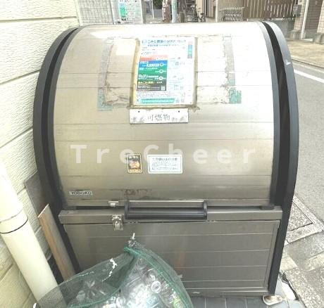 【その他】 | コーポ富士