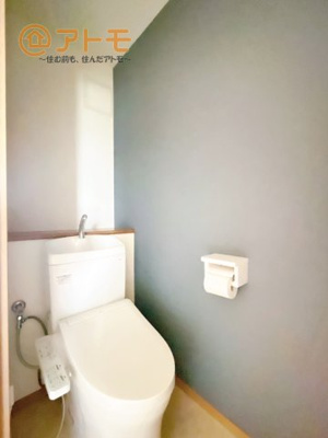 【トイレ】 | グリーンタウンぐみ沢