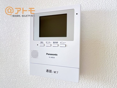 【セキュリティ】 | グリーンタウンぐみ沢 | TVモニター付きインターホンは防犯性に優れています！