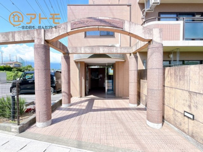 【その他】 | グリーンタウンぐみ沢