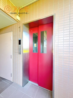 【その他】 | グリーンタウンぐみ沢