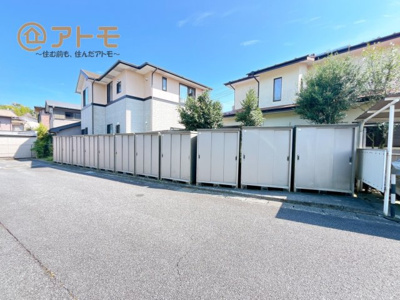 【その他】 | グリーンタウンぐみ沢