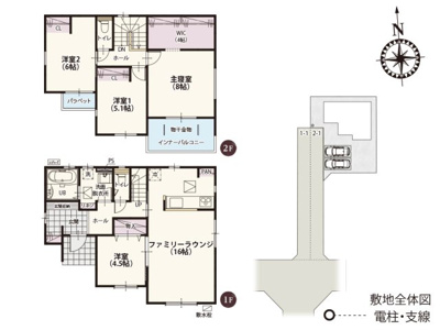 【区画図】 | 1・2号地は前面道路から建物を建てる位置までが離れているため、安全性が高くなっております。