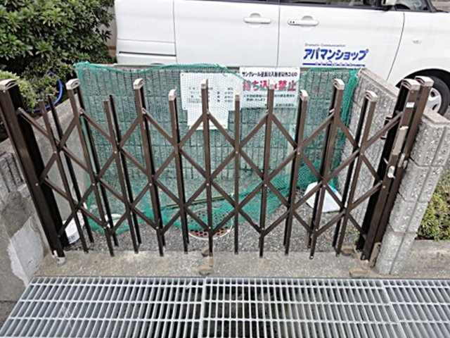 サンクレール逆瀬川のその他共用部分