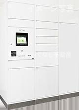 【その他共用部分】 | プレサンスロジェ庄内通駅前 | イメージ写真