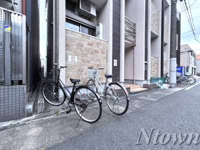 【その他共用部分】 | フォルクローレ名駅西 | 駐輪場です