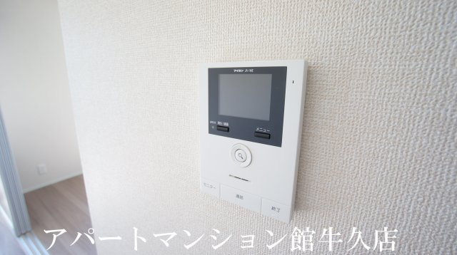 アビタシオンプリュネⅡのセキュリティ