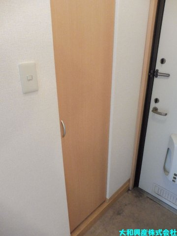 アムールの収納