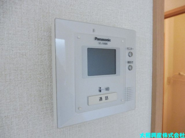 アムールのセキュリティ