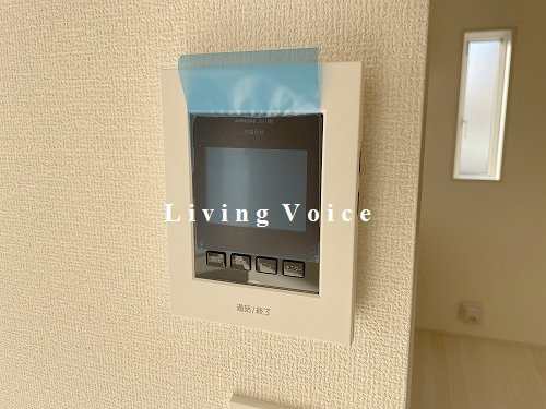 【居間・リビング】 | 【仲介手数料０円】平塚市南金目　新築一戸建て　全2棟 | 平塚市南金目　新築一戸建て　全2棟