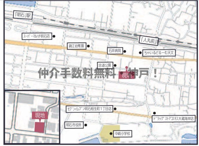 【地図】 | 明石市天文町2丁目　新築戸建２号棟　仲介手数料無料！ | 明石市天文町2　新築２号棟　仲介手数料無料！
