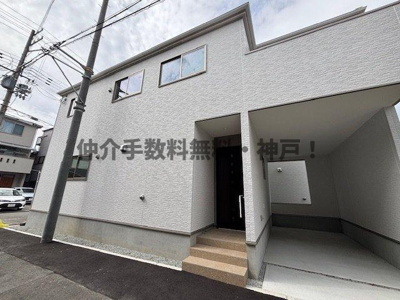 【外観】 | 明石市天文町2丁目　新築戸建２号棟　仲介手数料無料！ | 外観もきれいです