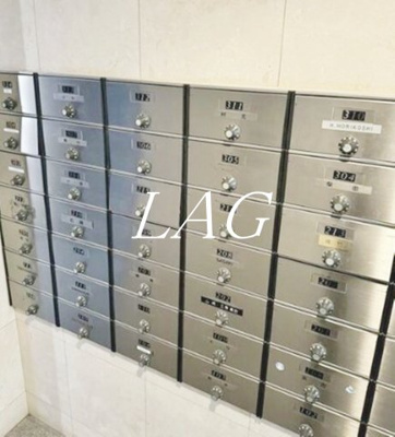 【その他共用部分】 | アデニウム大森山王 | 集合ポストです。