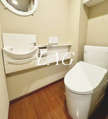 【トイレ】 | アデニウム大森山王 | トイレです。