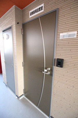 【玄関】 | Arioso