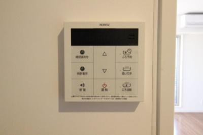 【その他】 | Arioso