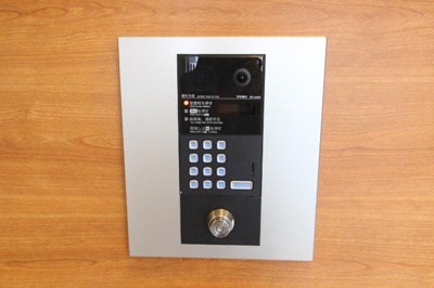 【セキュリティ】 | Arioso