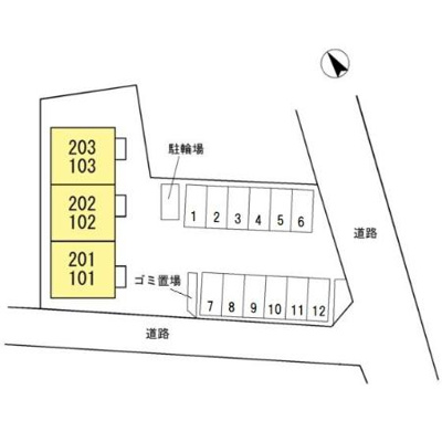 【区画図】 | 光2014　