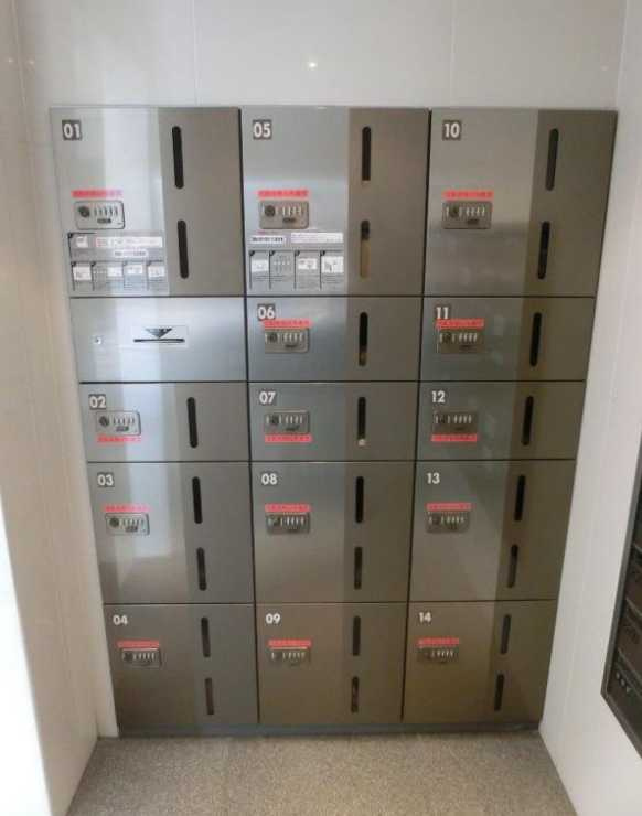 パークアクシス渋谷神南　礼金０　楽器相談　南西角部屋のその他