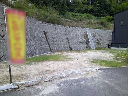 矢野西3丁目の外観