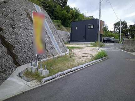 矢野西3丁目の周辺