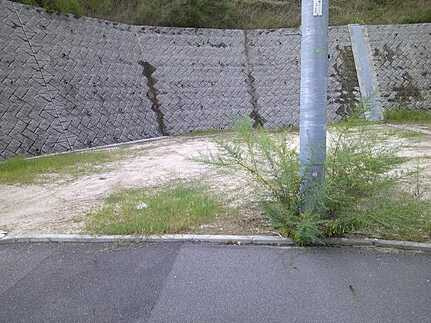 矢野西3丁目の外観