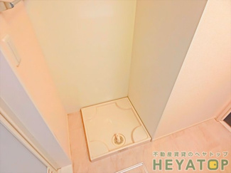 【設備】 | 室内洗濯機置き場（同仕様写真）