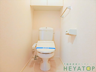 【トイレ】 | 温水洗浄便座（同仕様写真）