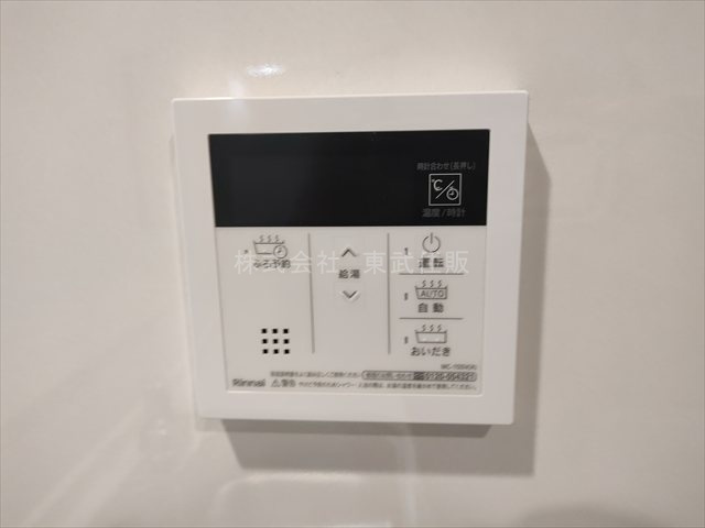 【冷暖房・空調設備】 | 狭山市柏原第１３　全３棟　２号棟 | 換気リモコン