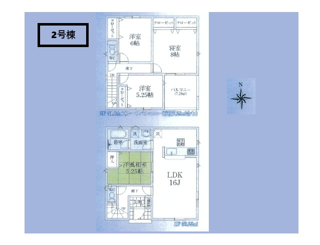 【間取り】 | 狭山市柏原第１３　全３棟　２号棟 | 4LDK