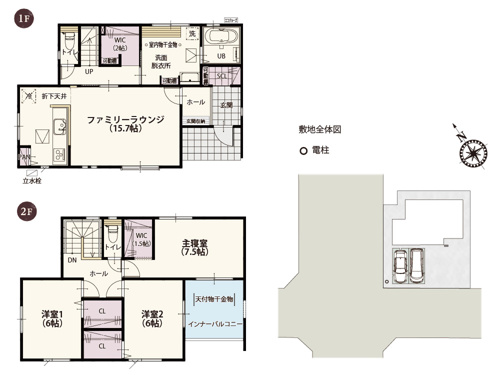 【間取り】 | 1階と2階の両方に備えたウォークインクローゼットが嬉しい♪2方向から出入り可能なバルコニーで洗濯物の収納もスムーズです。