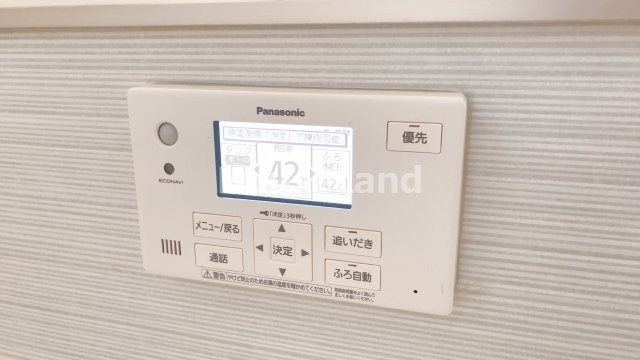 ヴィラージュ野崎の設備