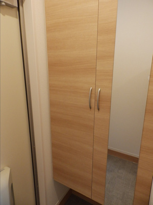 【その他】 | リヴィエール中央