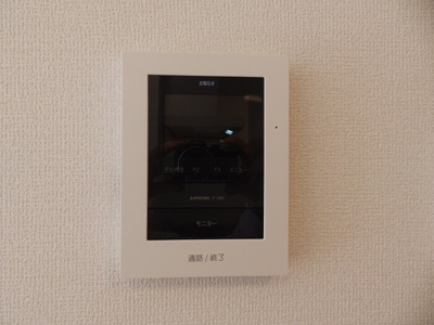 【セキュリティ】 | リヴィエール中央