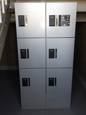 【その他共用部分】 | リヴィエール中央