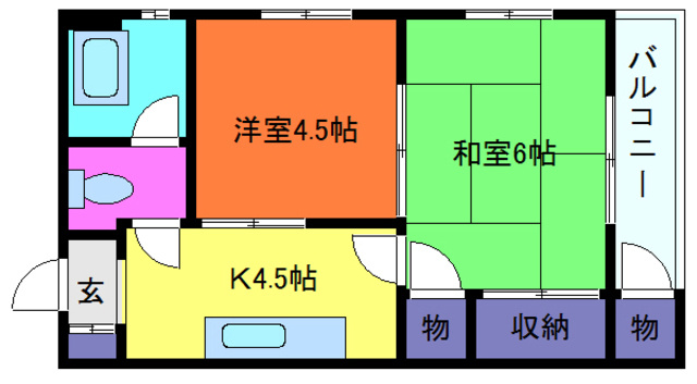 マンション白菊