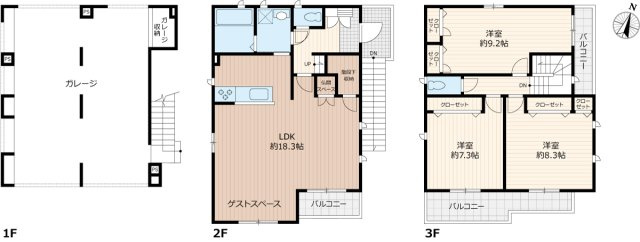 【間取り】 | 川口市安行藤八　区画整理地