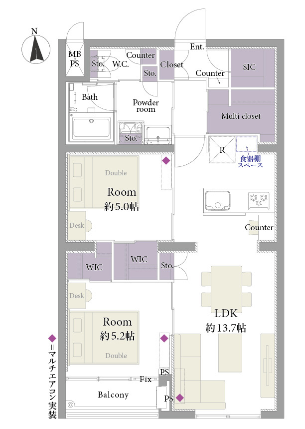 ゾンネンハイム方南町の間取り|2LDK