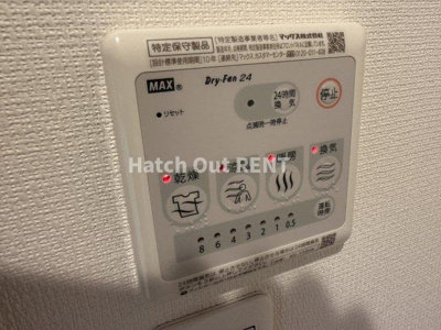 【設備】 | リブリ・メゾン・雅