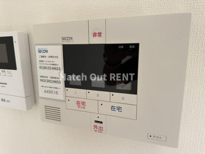 【セキュリティ】 | リブリ・メゾン・雅