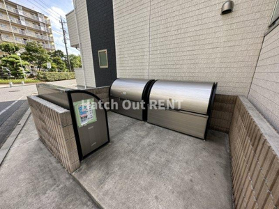 【その他共用部分】 | リブリ・メゾン・雅