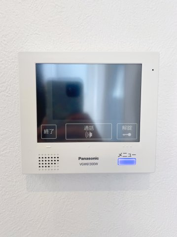 HAL FLATSのセキュリティ