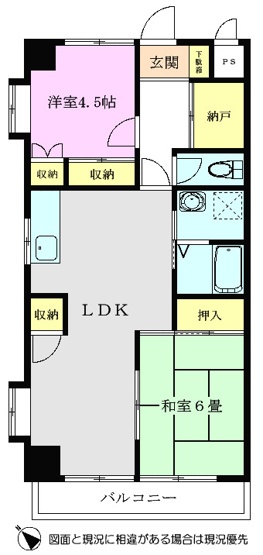 【間取り】 | アビタシオン浅川