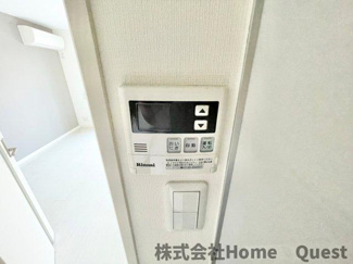 【浴室】 | ステラウッド国分