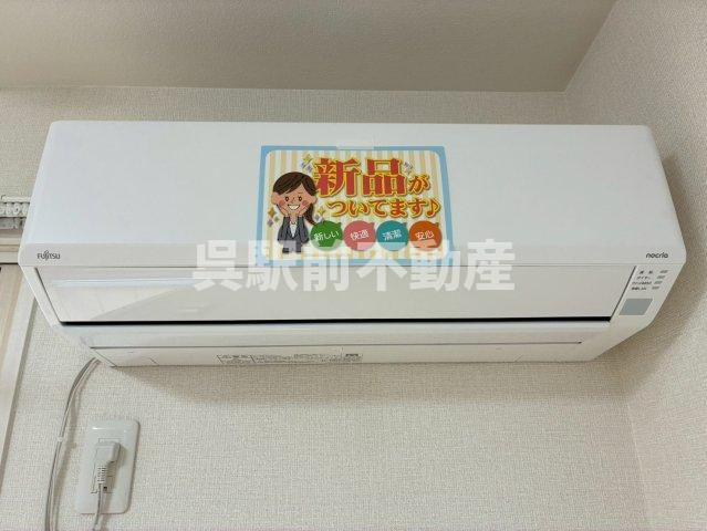 Elle Souriait m.n.kの設備