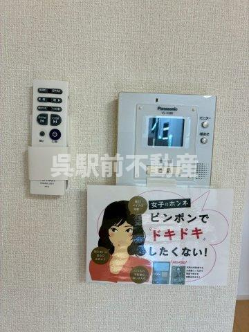 Elle Souriait m.n.kの設備