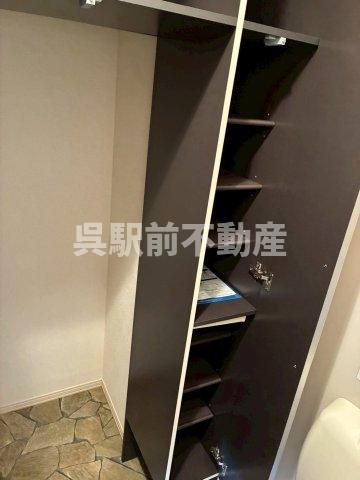 Elle Souriait m.n.kの収納