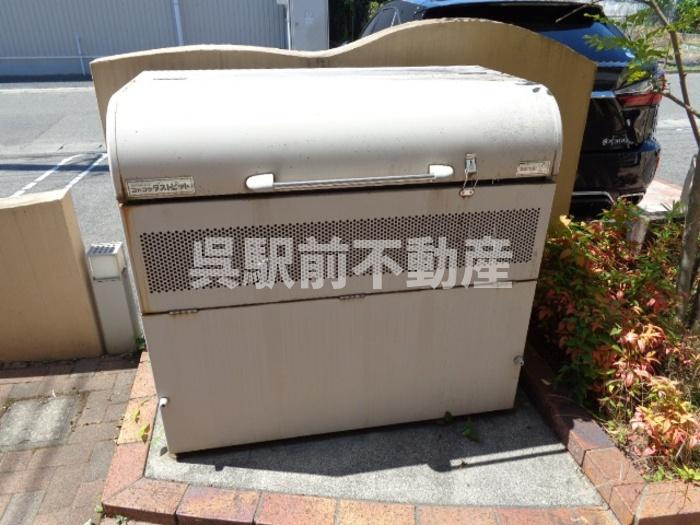 Elle Souriait m.n.kのその他共用部分