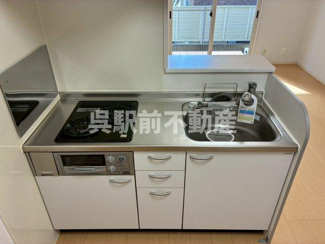 Elle Souriait m.n.kのキッチン